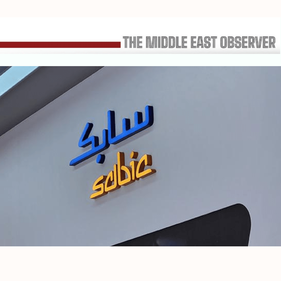 SABIC Sells European and Americas Units to Boost Cash Flow