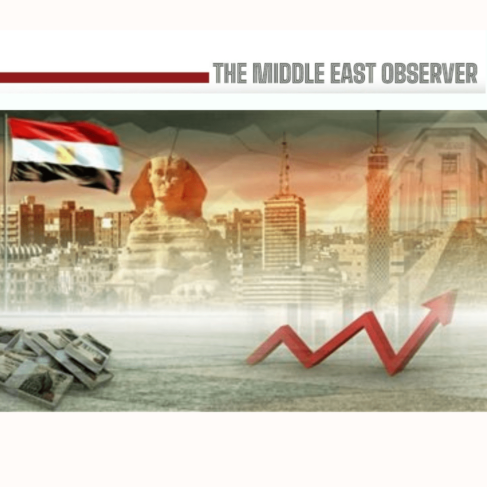Egypt’s Inflation Eases as Reserves and Remittances Strengthen Outlook
