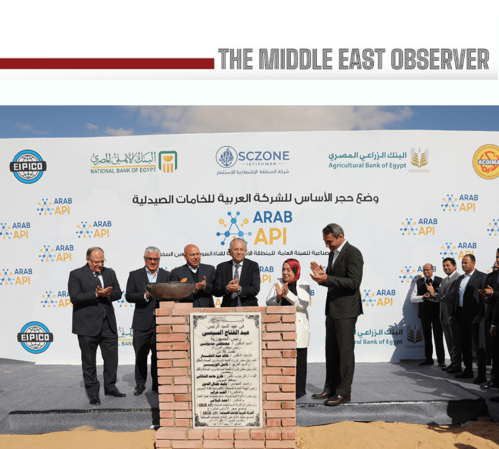 ACDIMA and EIPICO Anchor $165mn Arab API Project to Deepen Egypt’s Pharmaceutical Base
