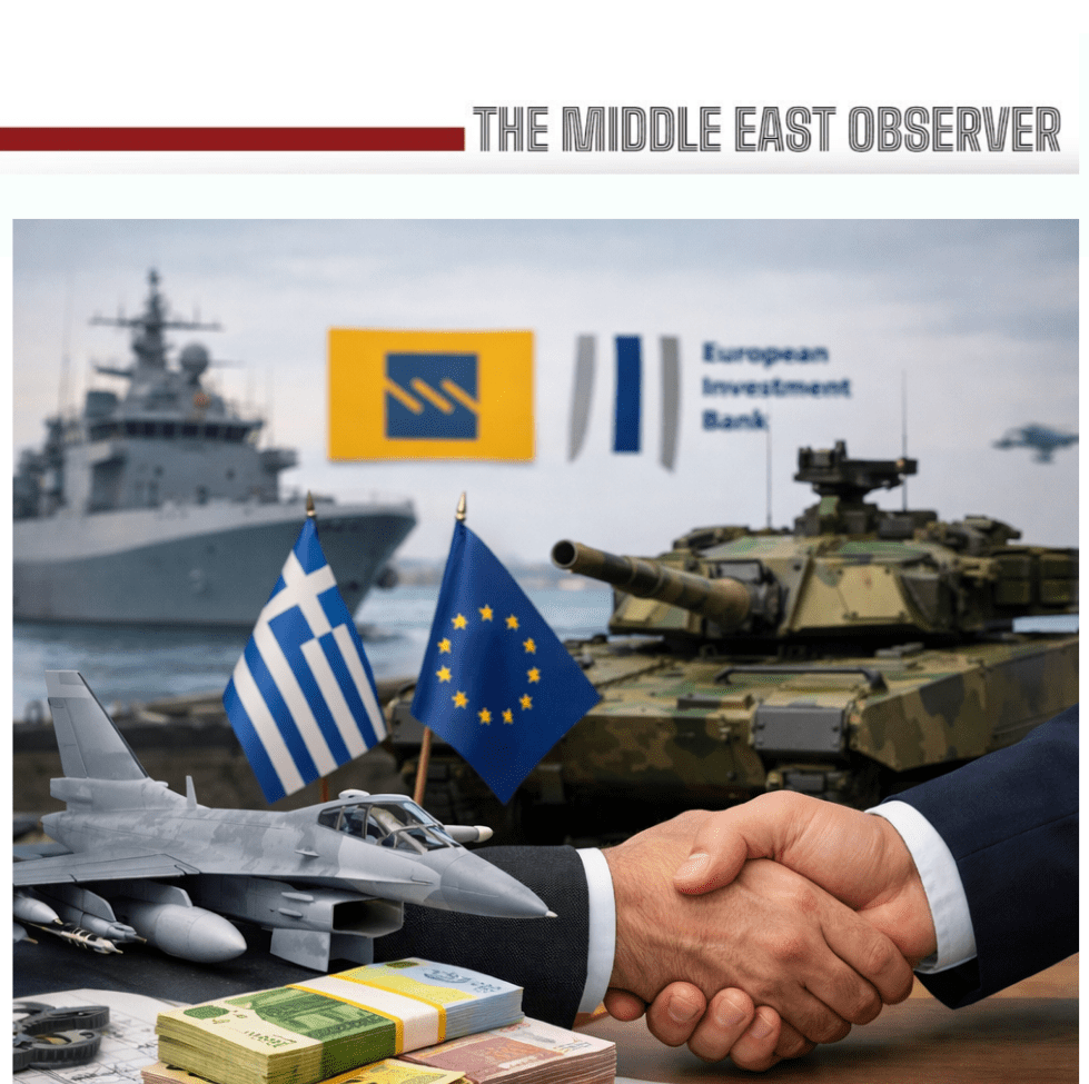 Piraeus Bank and EIB Agree €100 Million Funding to Boost Greek Defense Industry