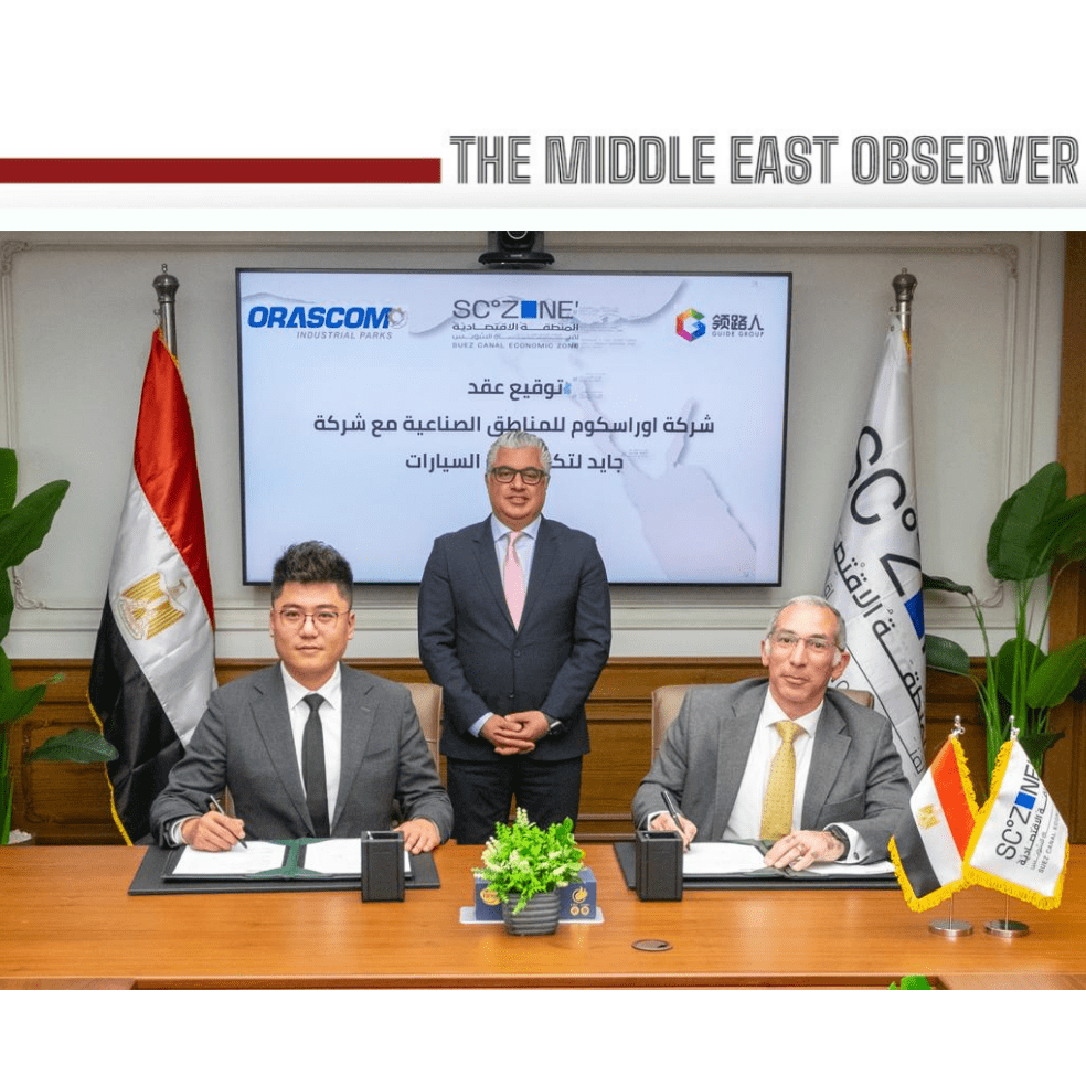 Orascom, China’s Guide Automotive to Build EV and Desalination Complex in Ain Sokhna