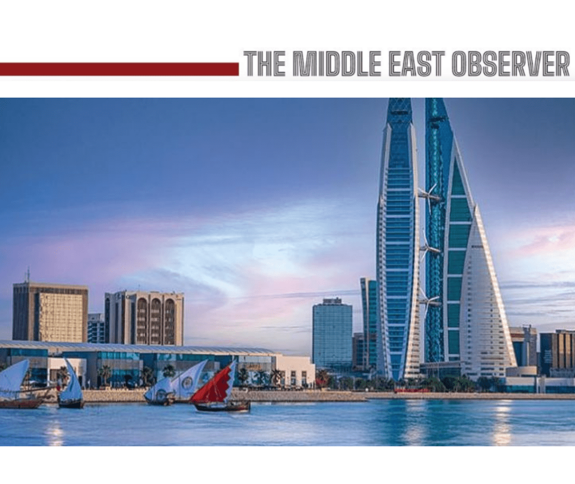 Bahrain Banking Sector Eyes Major Consolidation as Profit Margins Normalize