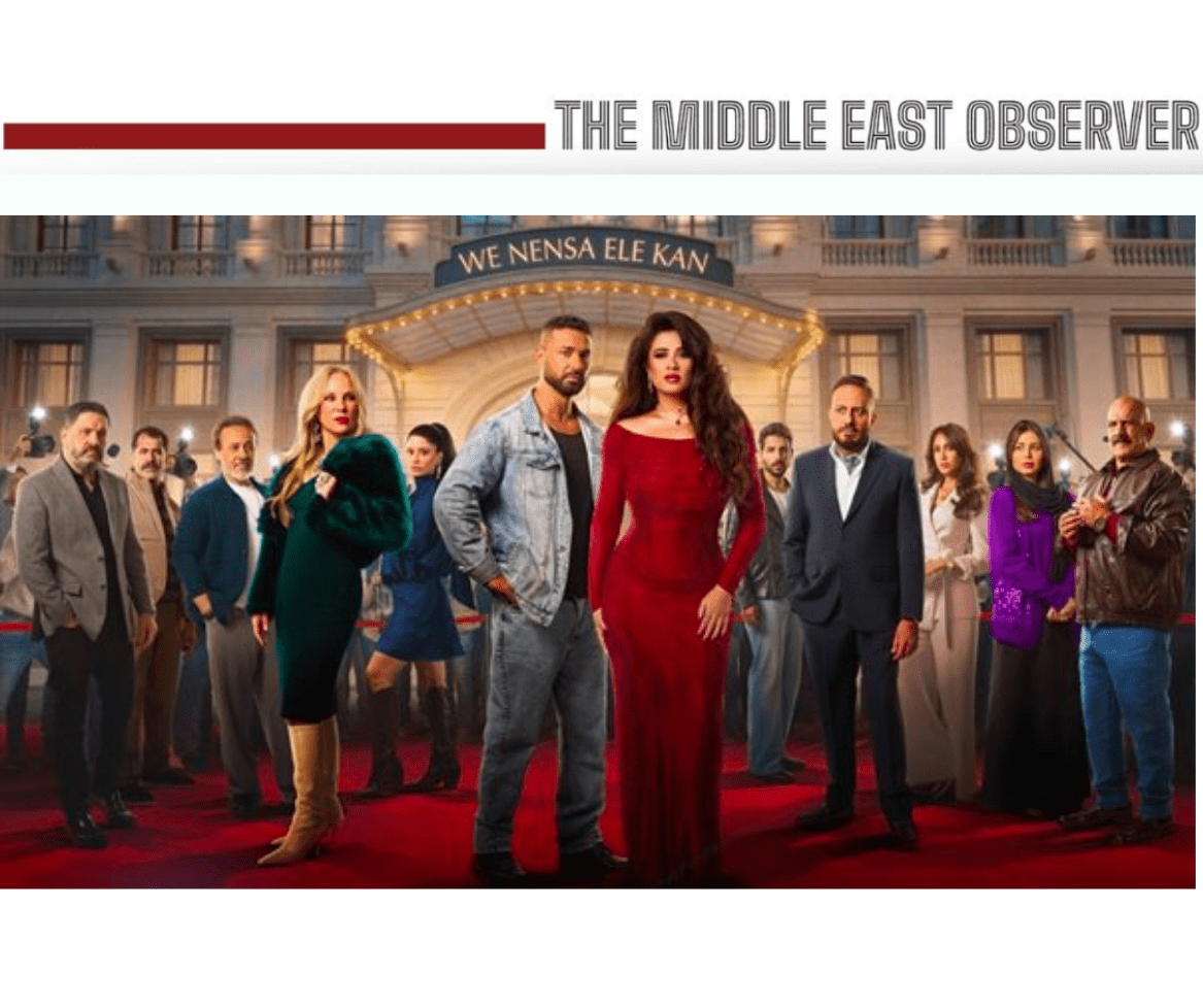 Ramadan 2026 Drama Marathon: A Season of Blockbusters, Bold Stories, and Big Names