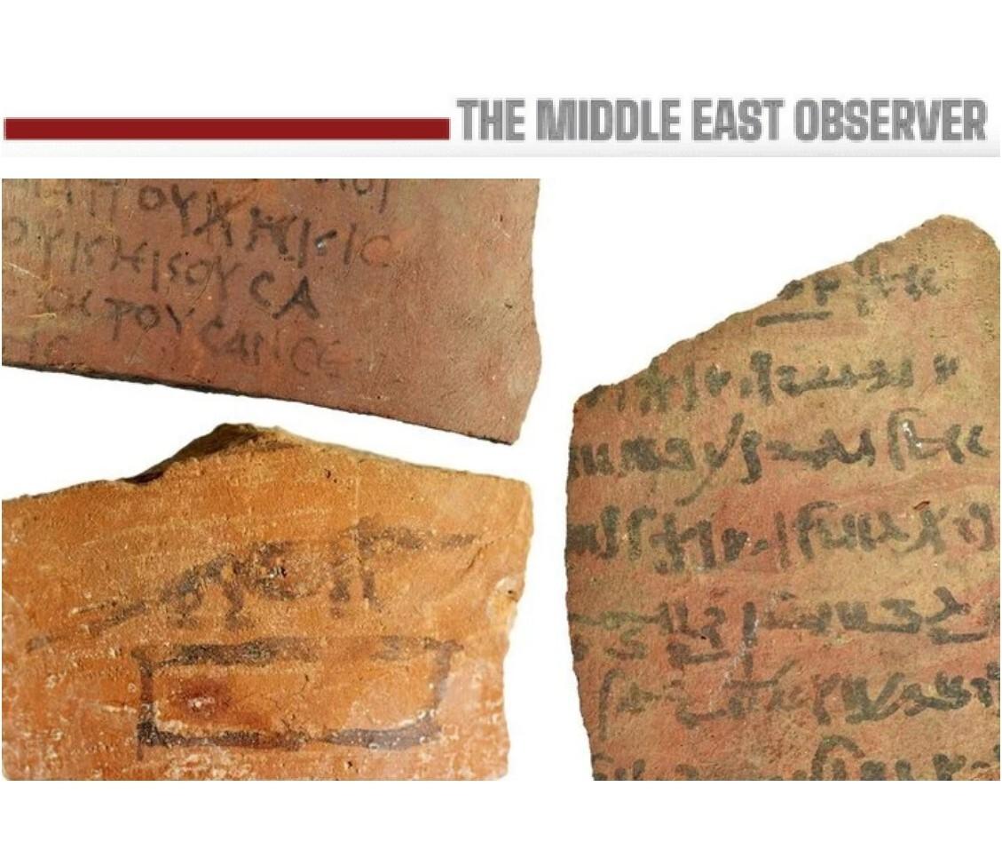 13,000 Inscribed Ostraca Unearthed at Athribis Archaeological Site in Sohag