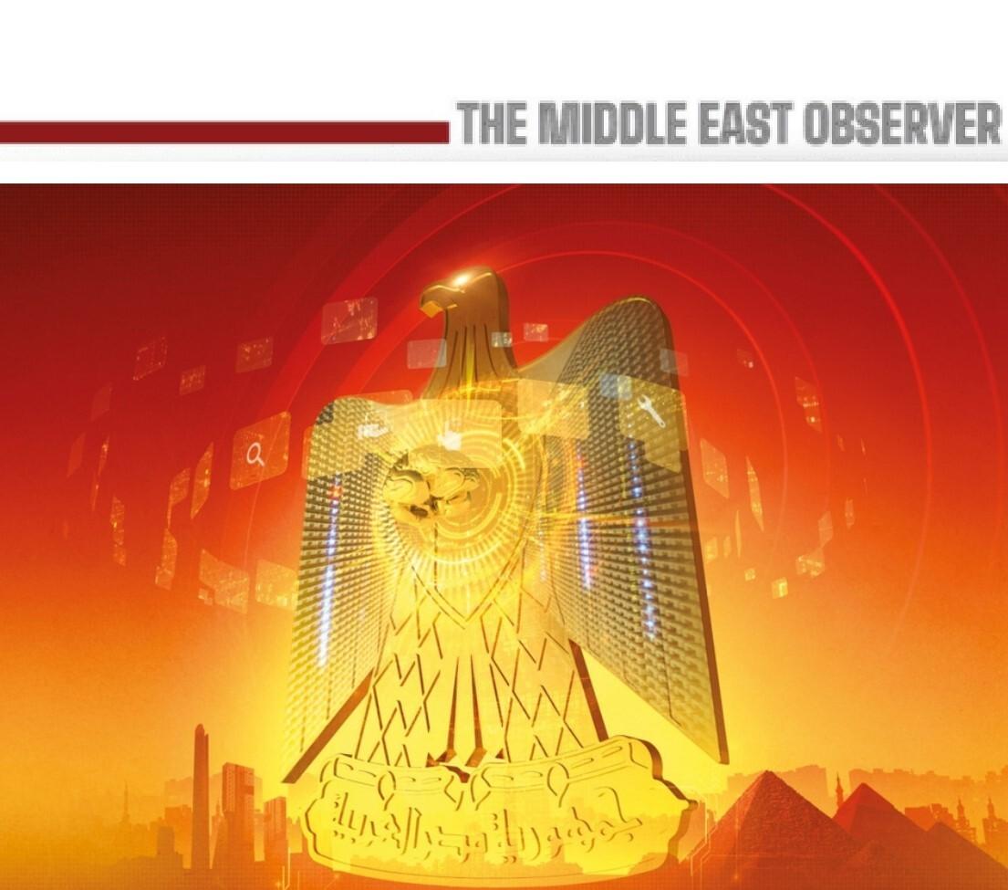 ECES Report: AI to Reshape Tasks Rather Than Eliminate Jobs in Egypt