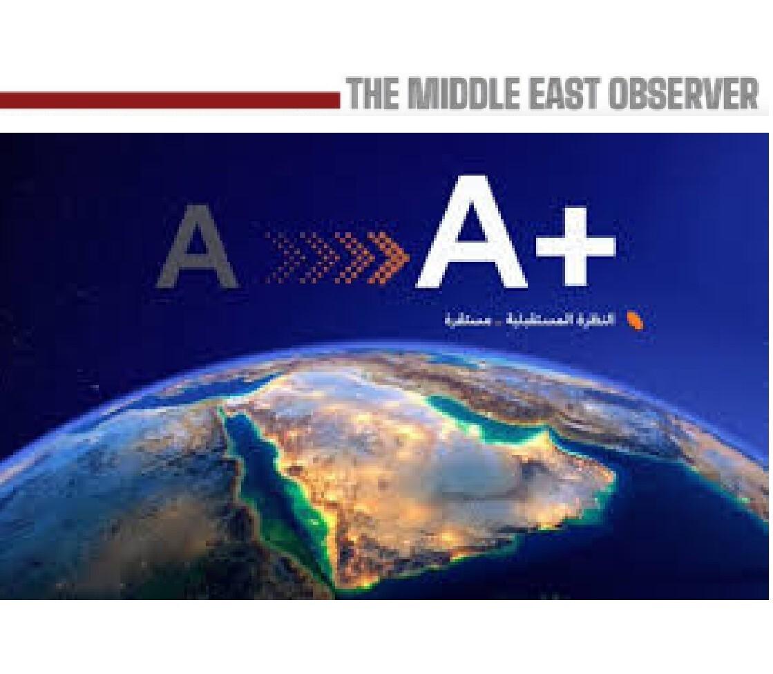 S&P Affirms Saudi Arabia’s A+ Rating with Stable Outlook