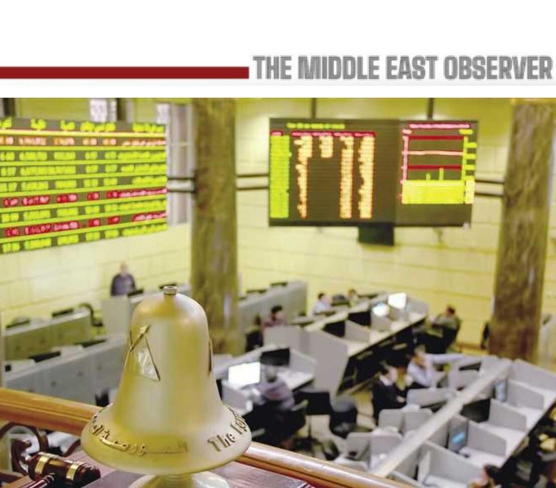 Egypt Pivots to Bank IPOs as Privatisation Drive Regains Momentum