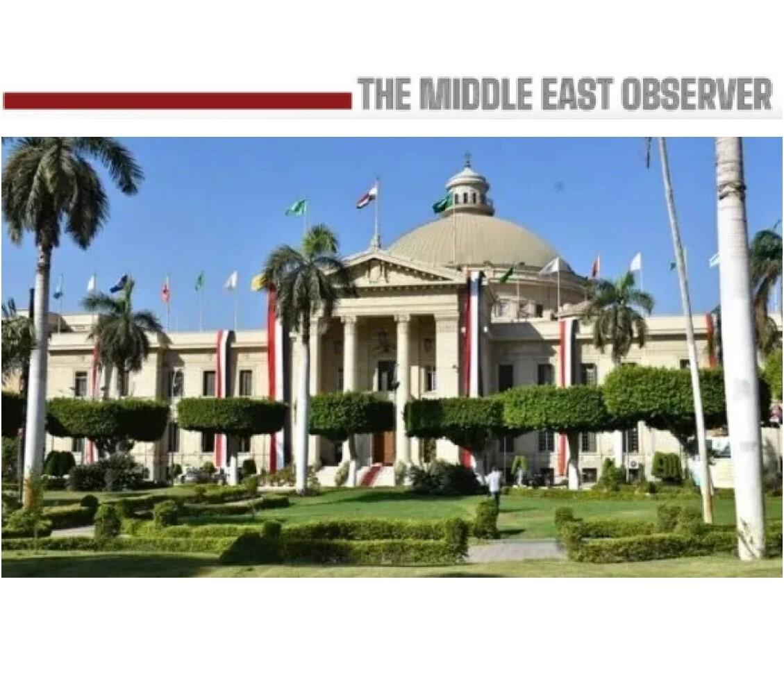 Cairo University Launches AI Policy Bulletin to Support National Planning