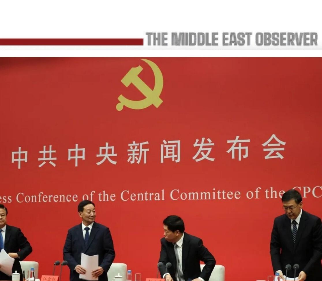 China’s 15th Five-Year Plan Signals Strategic Shift in Energy, Metals and Critical Minerals