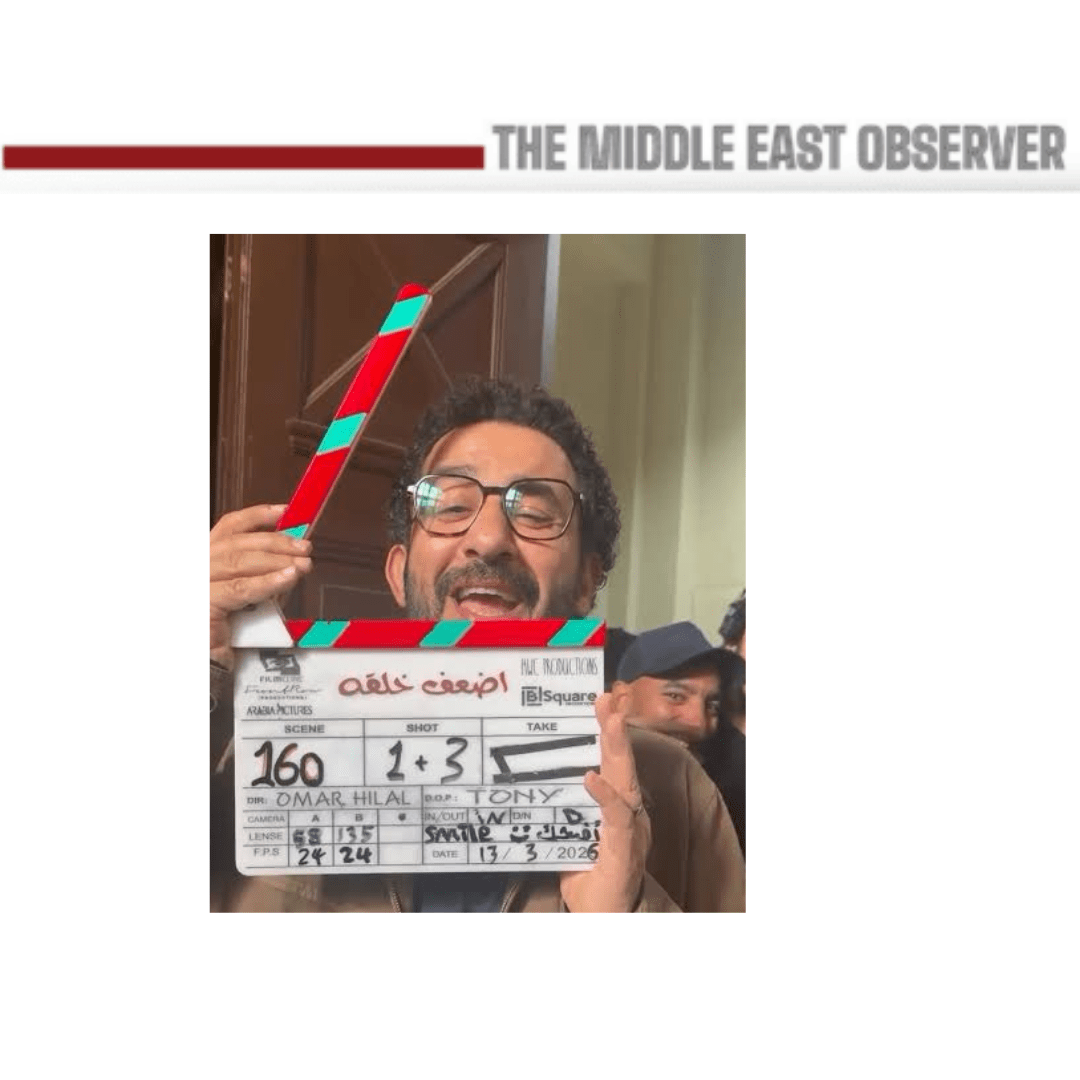 Ahmed Helmy Returns with ‘Ad‘af Khalqoh’ Ahead of Eid al-Adha Release