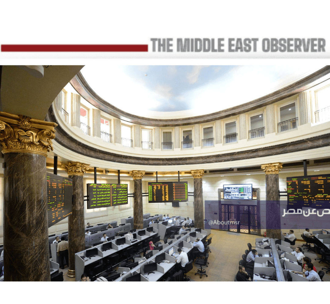 Egypt to Launch Listings of Banque du Caire and Misr Life Insurance by Mid-2026