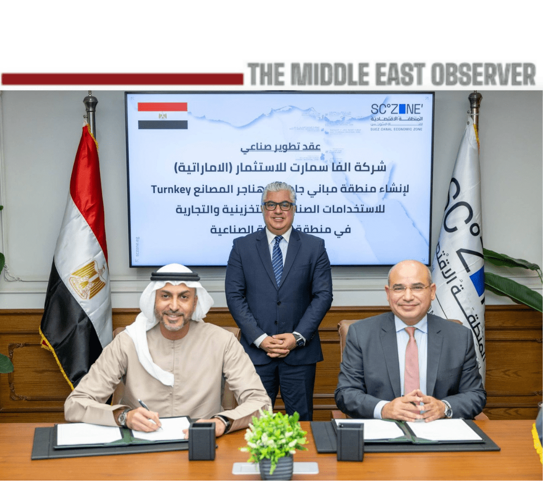 Alpha Smart Invests $100mn in Integrated Sokhna Industrial Complex