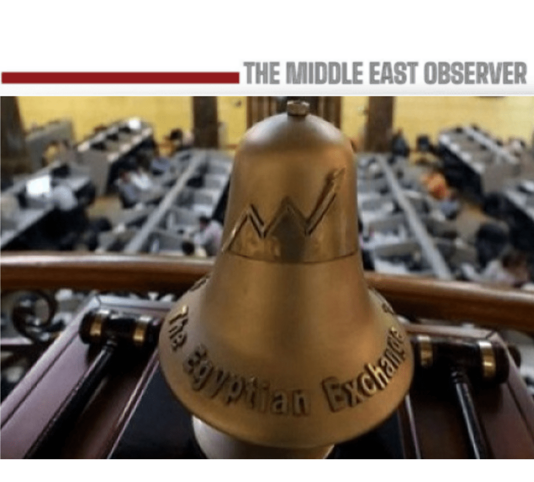 EGX closes mixed as blue chips retreat amid continued foreign outflows