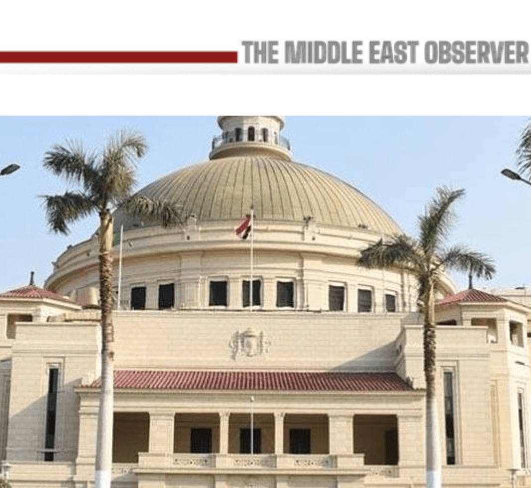 Cairo University Enters Top 10% Globally in SCImago 2026 Ranking