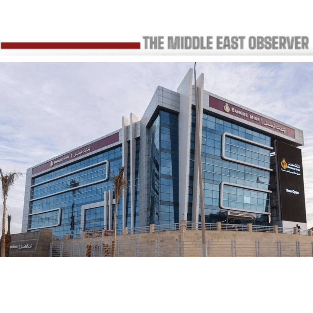 Banque Misr Plans EGP 3 Billion Hospitality Investment Fund