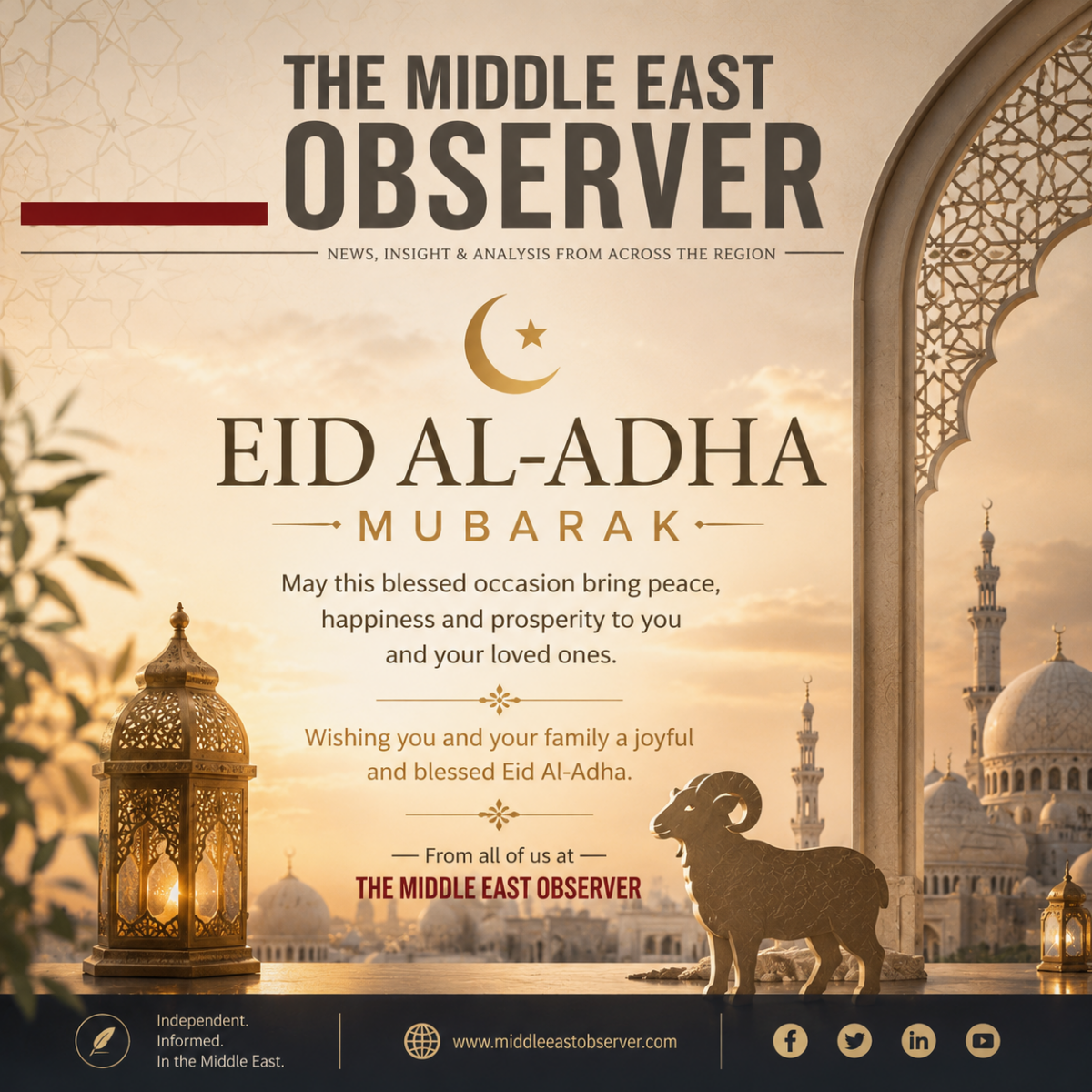 EID El-ADHA MUBARAK