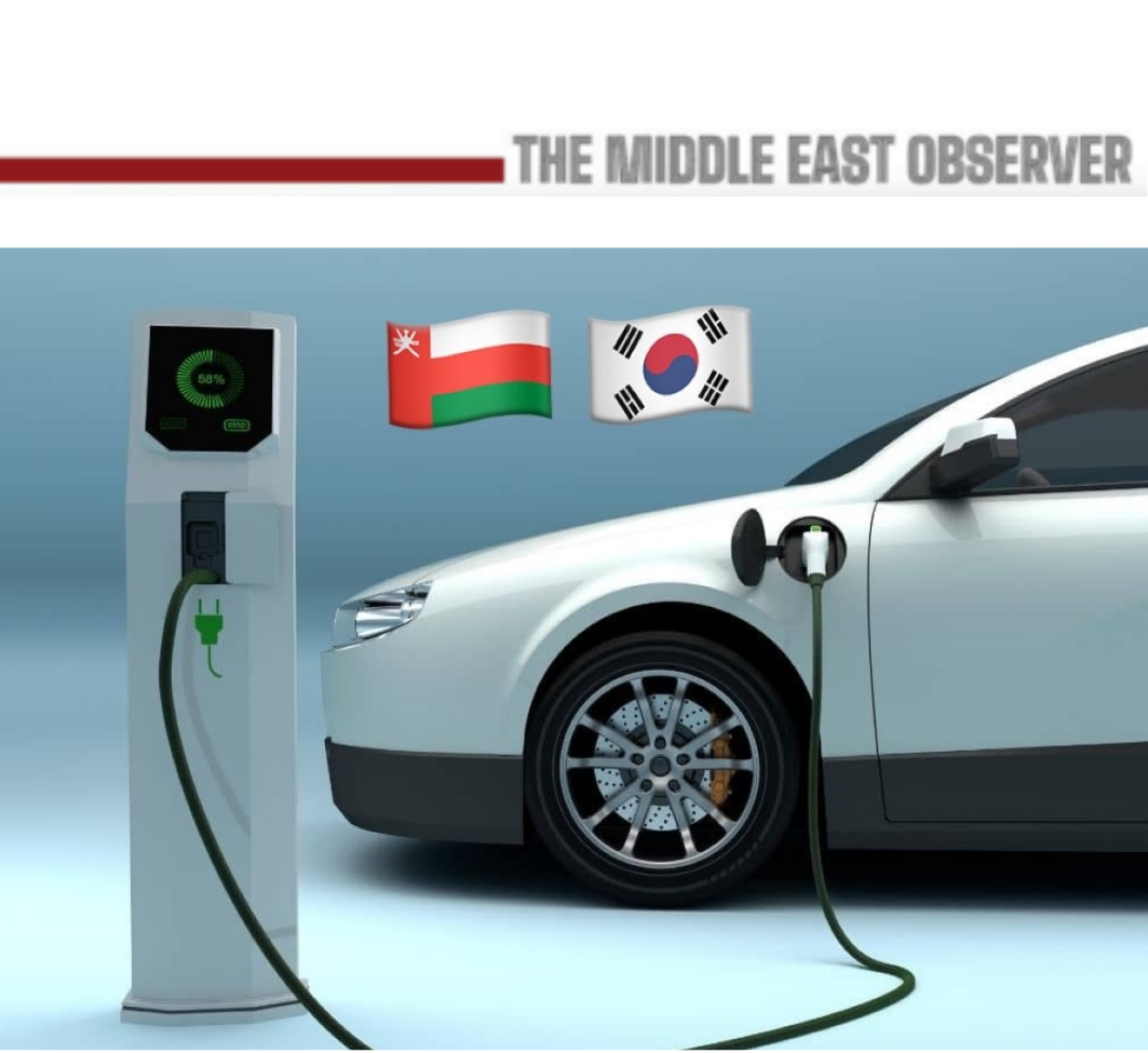 South Korea’s EL B&T to Build $250mn EV and Battery Hub in Duqm
