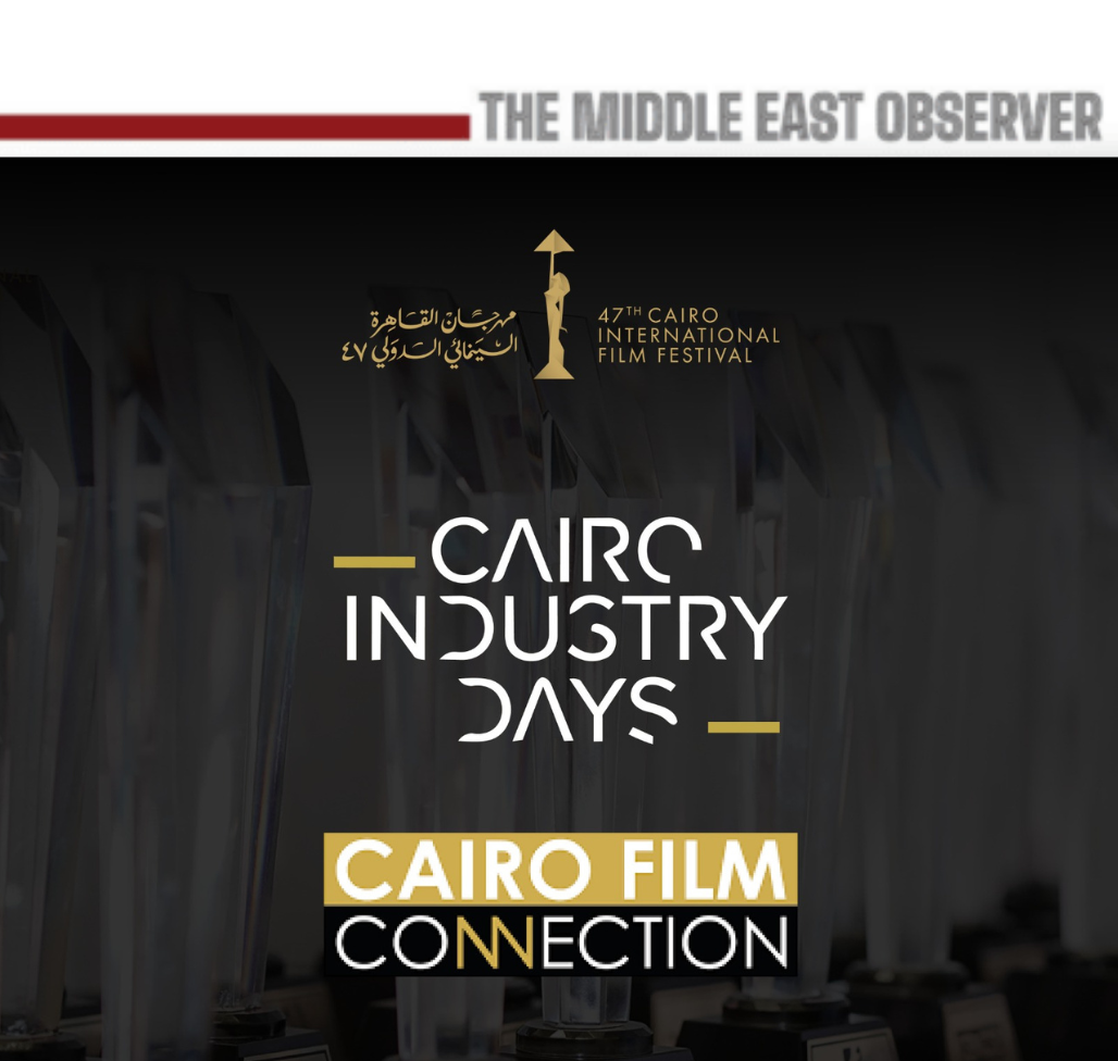 Why Cairo Film Connection’s Sundance Partnership Matters for Arab Documentary Cinema cairo film