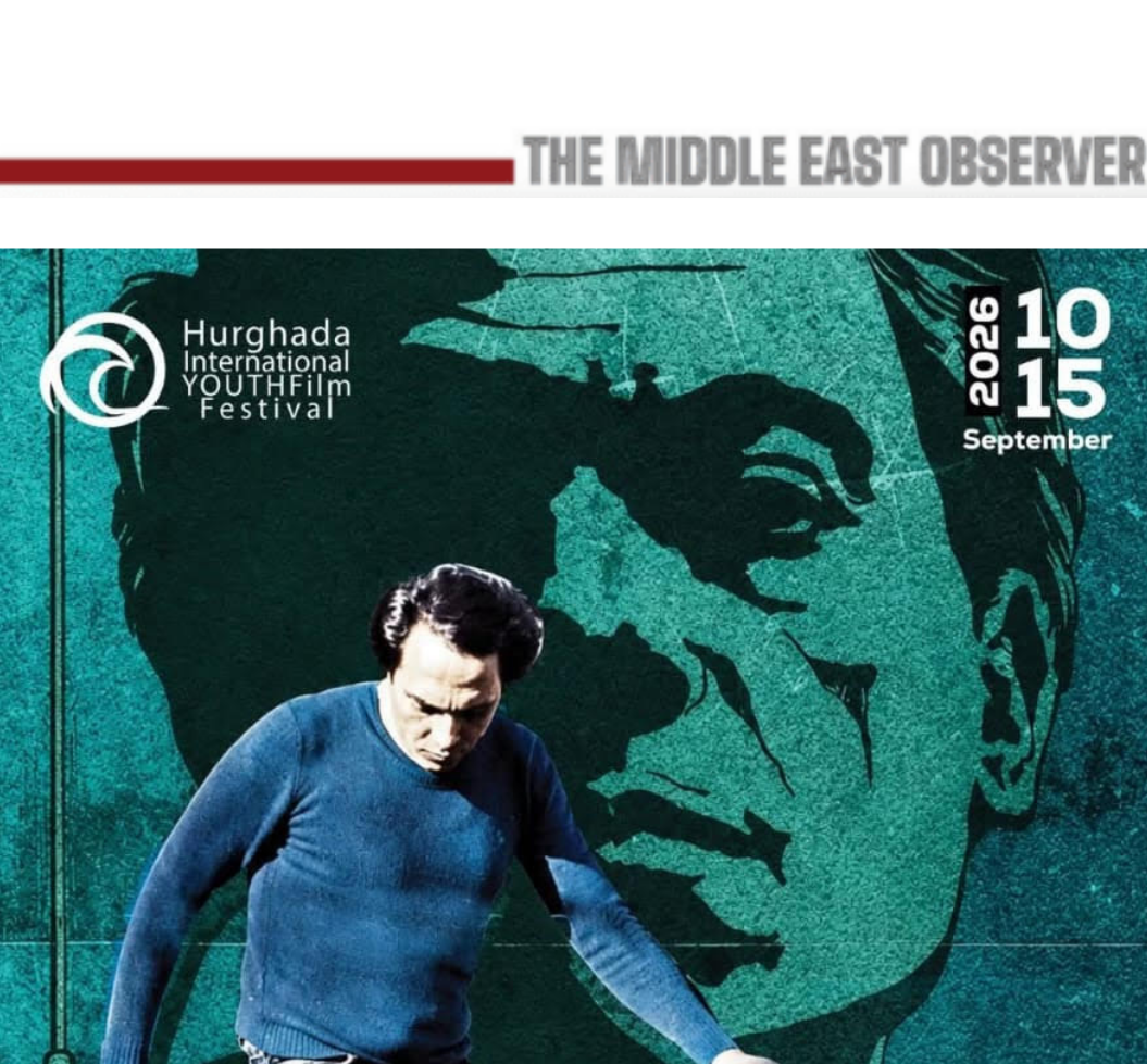 Hurghada Festival Honors Mohamed Khan with Al-Harief