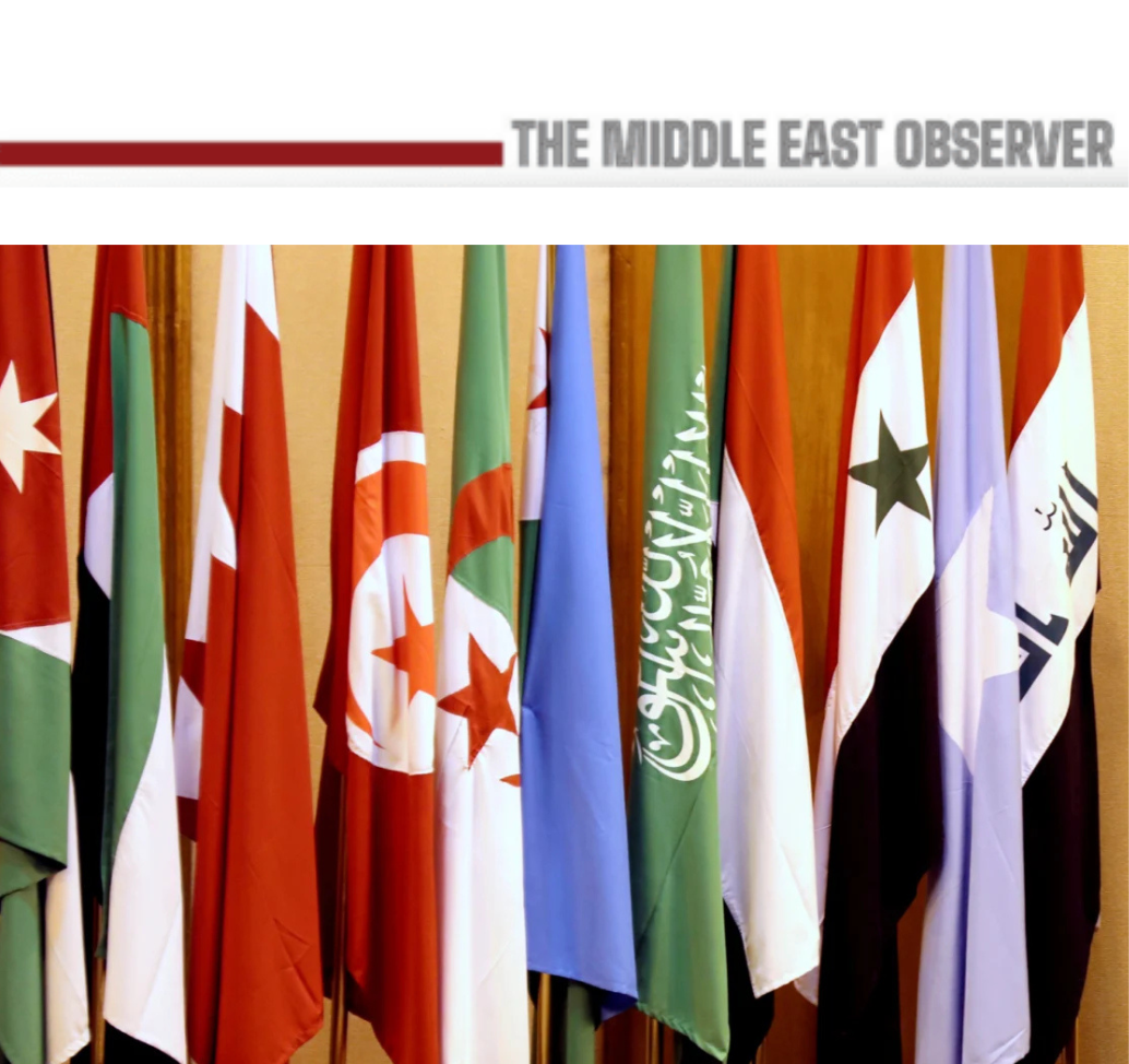 A Common Arab Strategic Vision in an Era of Regional Blocs Politics