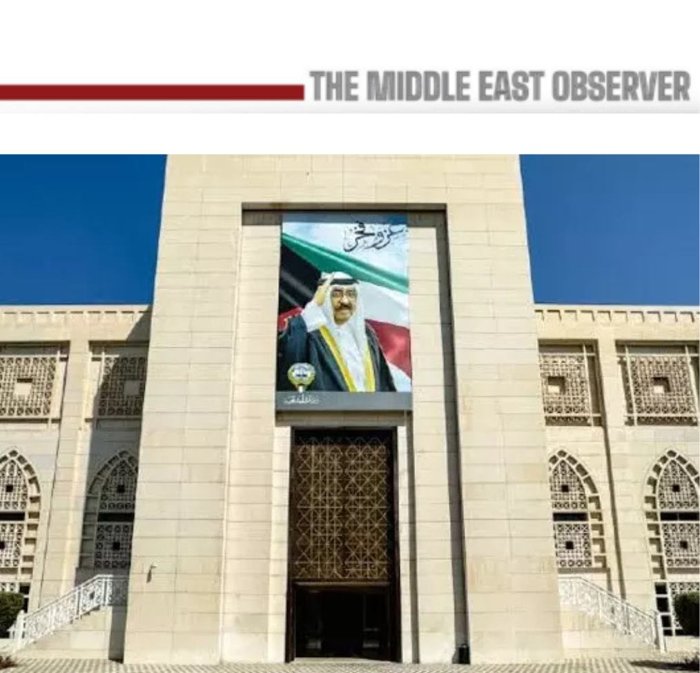 Kuwait Introduces 15-Year Investor Residency to Boost Foreign Investment and Economic Diversification Economy