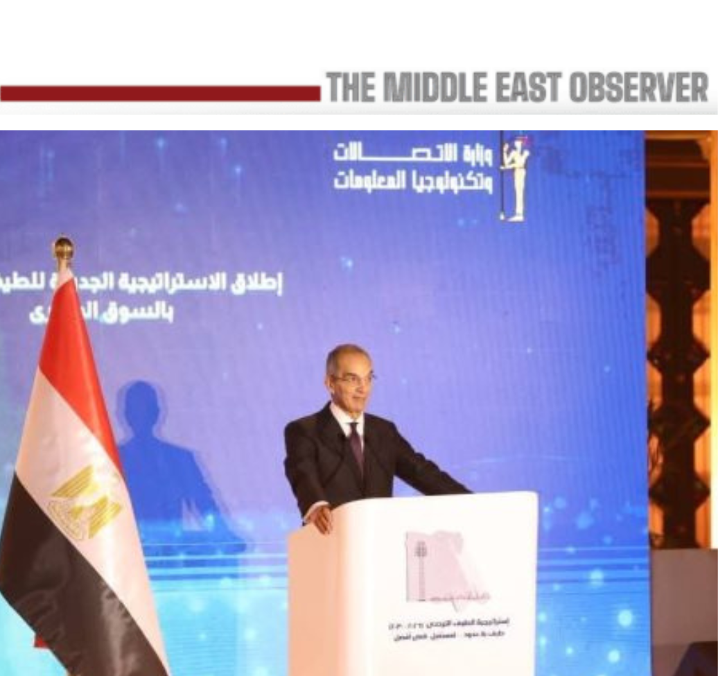 Egypt to Begin Allocating New Mobile Spectrum Under $3.5bn Telecom Deal Telecommunications