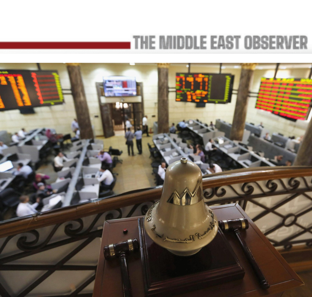 EGX Opens Week Lower as Investors Digest Recent Rally EGX