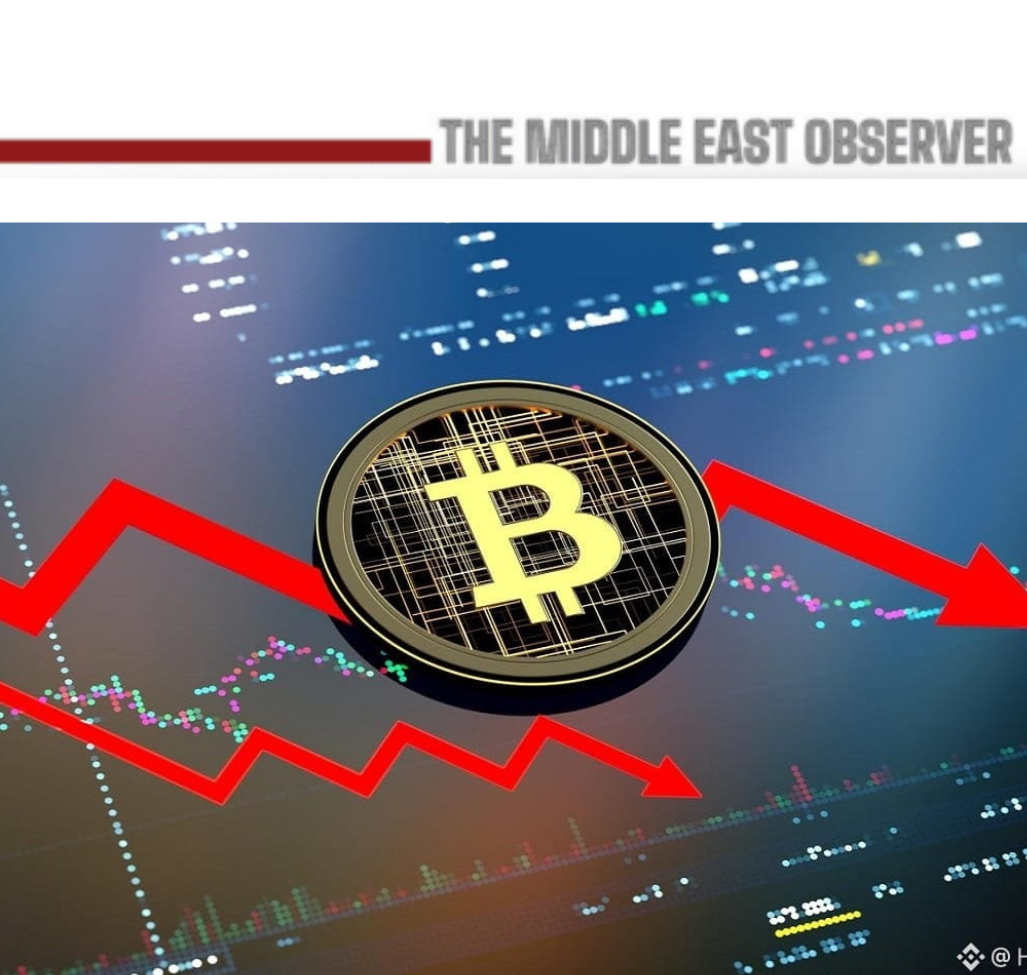 Bitcoin Slides to Four-Month Low as Investors Favour Gold and Cash Over Crypto