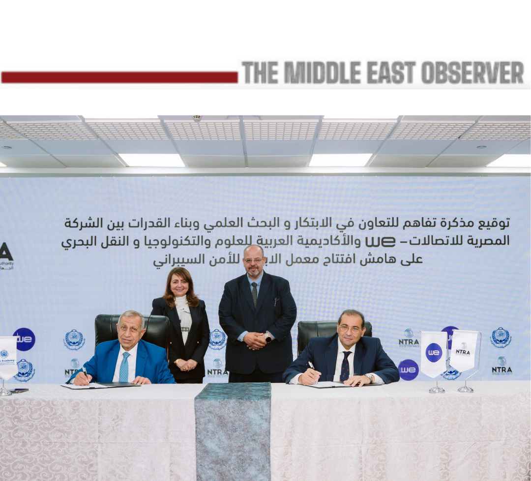 WE and AASTMT inaugurate Cybersecurity Innovation Lab in Smart Village