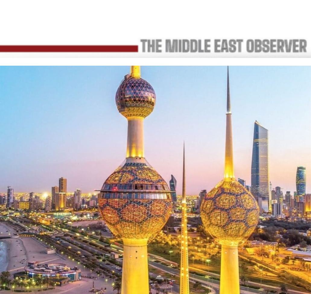 Kuwait Joins Global Race to Finance AI Infrastructure Technology
