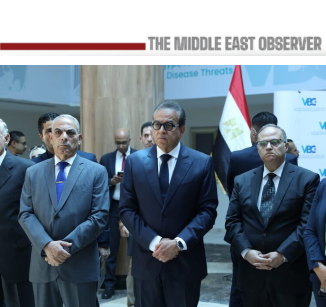 Egypt Bets EGP 12bn on Vaccine Hub to Cut Imports and Expand Regional Reach Health