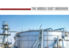 Blackstone, Brookfield and KKR Back Kuwait’s $16bn Pipeline Partnership Energy