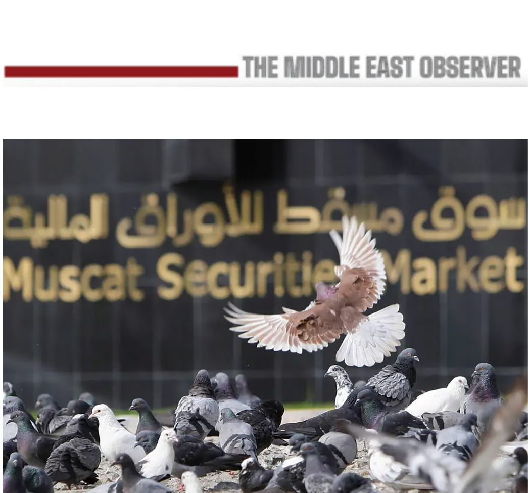 OMIFCO’s $678 Million IPO Attracts Record Demand from Global Investors Industry