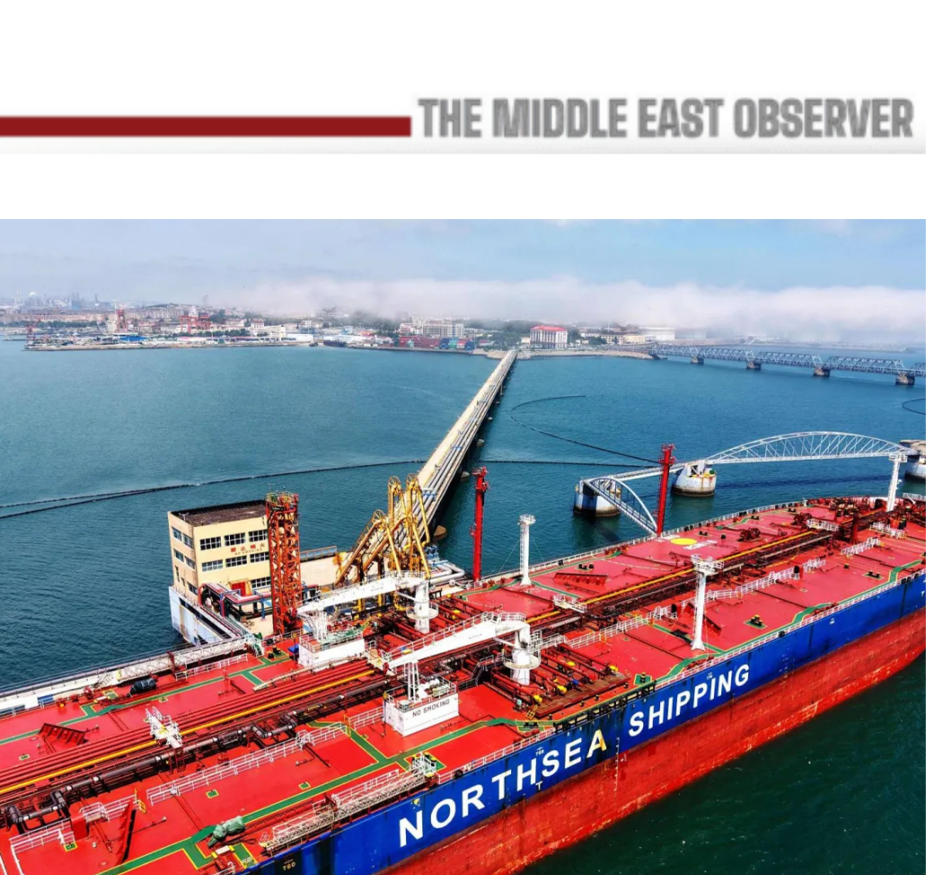 China Exploits Global Oil Glut as Exporters Battle for Asian Market Share Energy
