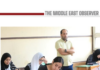 Egypt’s High School Finals: One Exam, One Year, One Life? Education