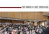 To Teach or Not to Teach: The Future of Egypt’s Academic Profession Education