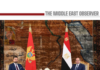 Egypt, Montenegro Sign Maritime Pact to Deepen Trade and Strategic Cooperation Politics
