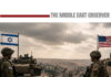 Military Settlement Between Israeli Autonomy and American Interventions