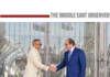 Egypt and Madagascar Sign Five Agreements to Expand Trade, Investment and Strategic Cooperation