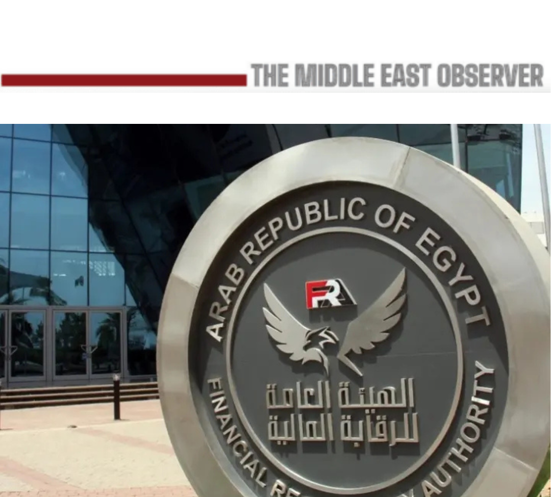 Egypt Expands Capital Market Reform with 10 New Non-Banking Financial Licences