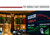 EGX30 Slips as Small-Caps Extend Rally and Foreign Investors Remain Net Buyers