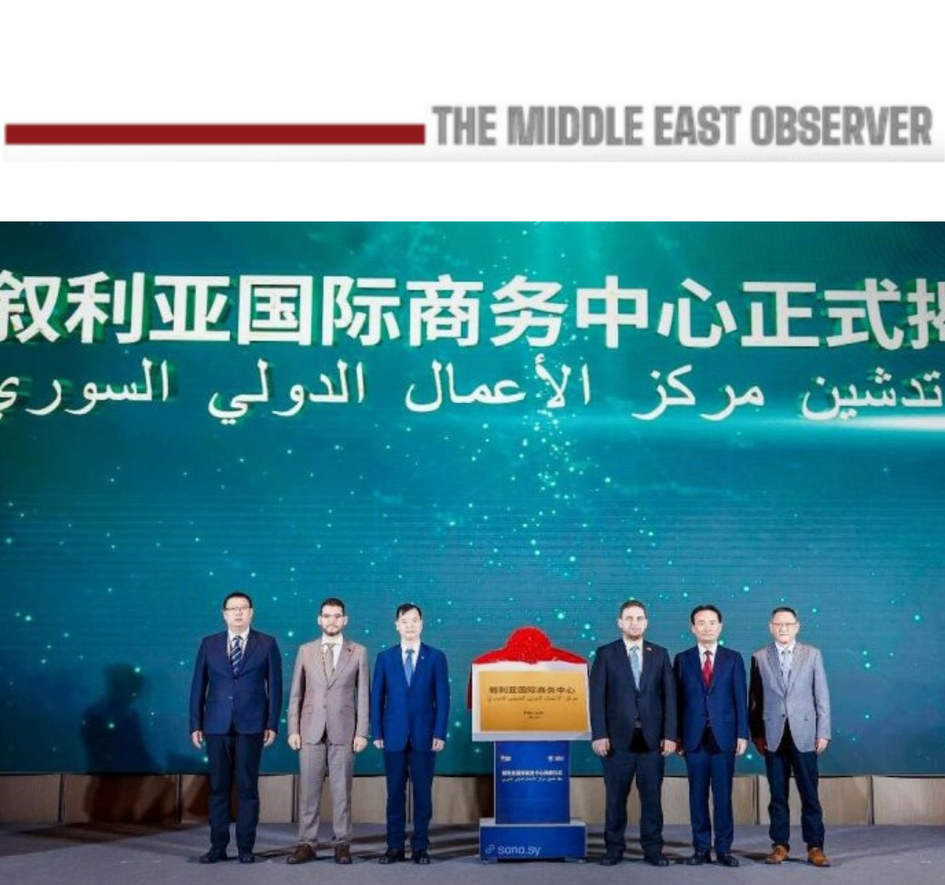 Syria Turns to Chinese Smart Industrial Model to Drive Reconstruction and Investment Industry