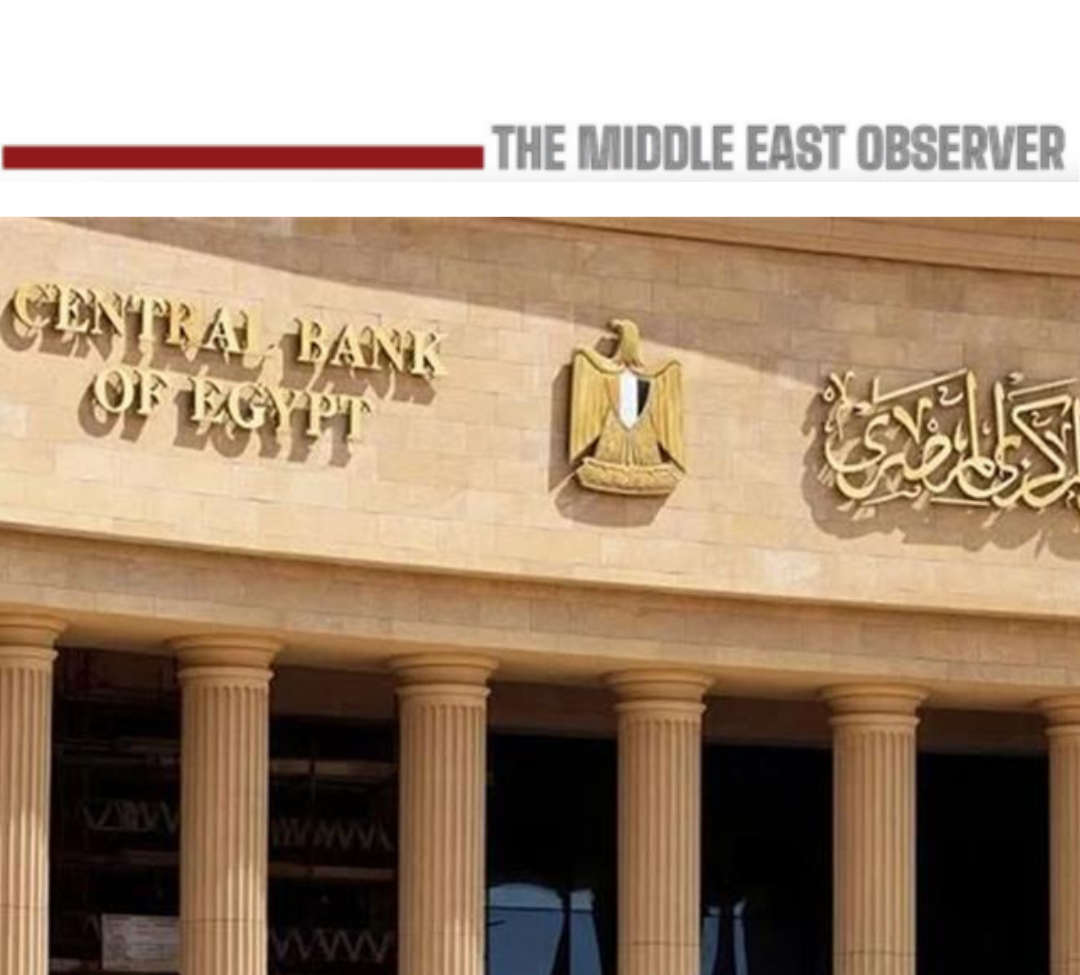 Central Bank Holds Policy Steady as Egypt’s June Inflation Slips to 14.3%