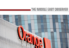 Orange Raises 2026 Outlook as Africa & Middle East Adds 10 Million Data Users Telecommunications