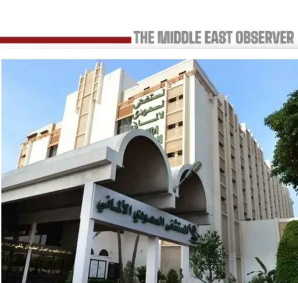 Saudi German Health Plans $250mn Egypt Expansion Through 2030