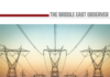 Egypt Directs Tariff Increase Toward Mounting Power Sector Fuel Bills Energy