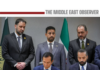 Syria Awards Canadian Group Hospital Modernisation Contract Health Care