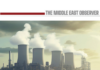 The Certification Economy: Can Testing Become Egypt’s Next Industrial Advantage? Global Trade