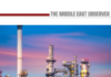 Egypt Advances $4.5bn Refinery Push to Cut Fuel Imports Energy