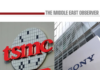 Sony, TSMC Plan $6.3bn Japan Image-Sensor Venture Technology